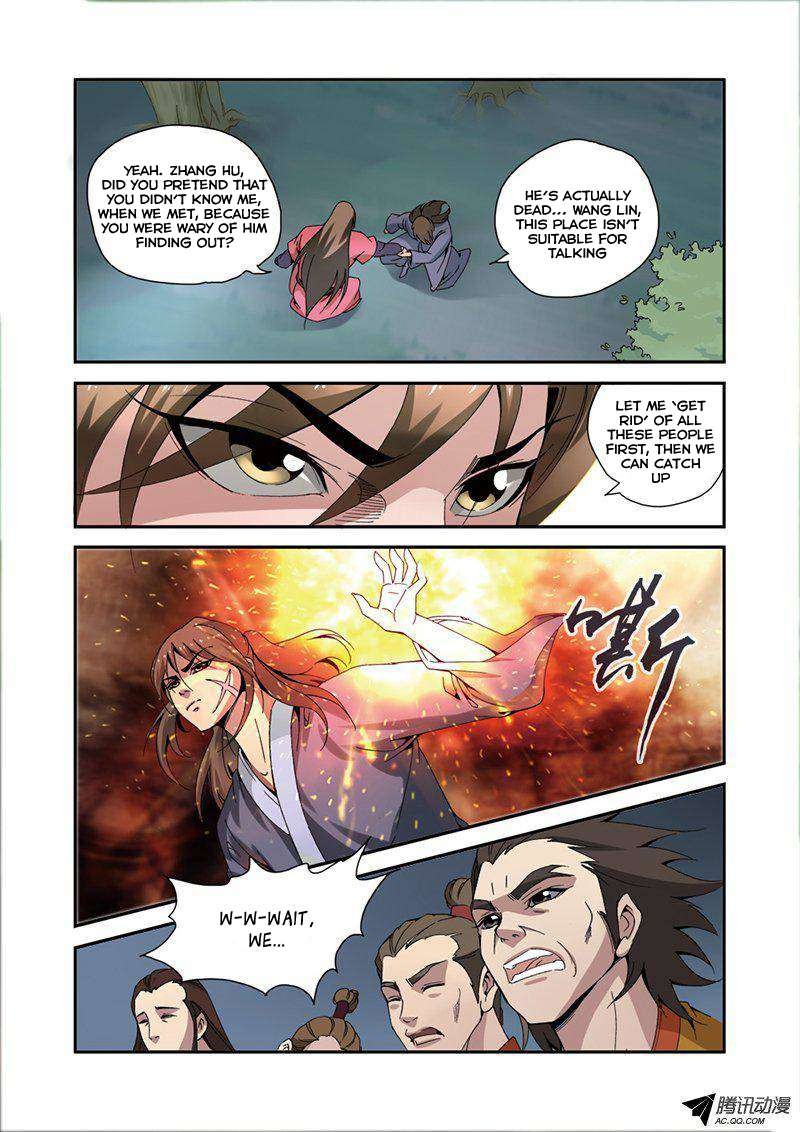 Xian Ni Chapter 33 18